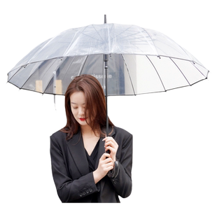 非喜升级加固款16骨自动结实透明雨伞长柄双人女白色网红雨伞定制