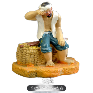 姜子牙姜太公钓鱼摆件鱼缸钓鱼翁假山盆景水族装饰造景配件渔夫