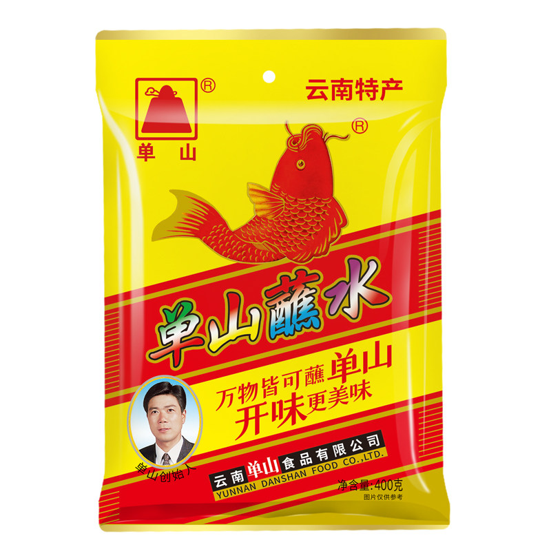 云南特产单山蘸水400g干碟蘸料轻食减脂餐调料烧烤凉拌油泼辣椒面