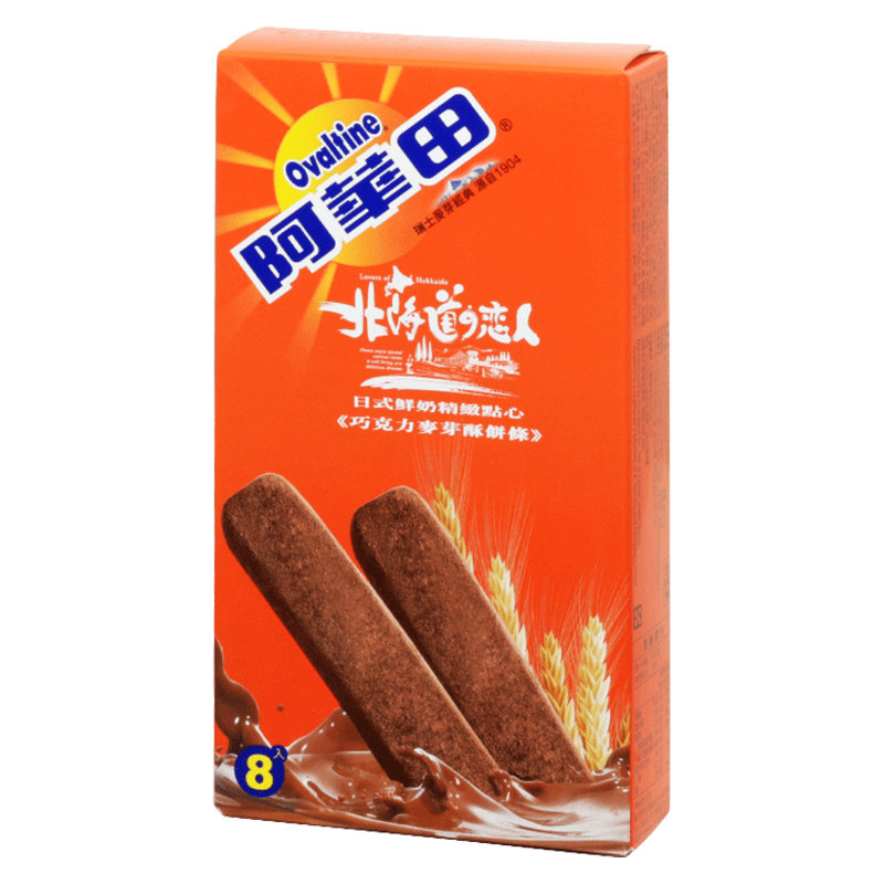 台湾代购海边走走客制蛋卷