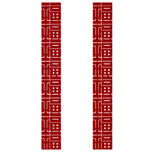 2026马年长条福字乔迁氛围新居过年装饰挂件场景布置墙面明信片