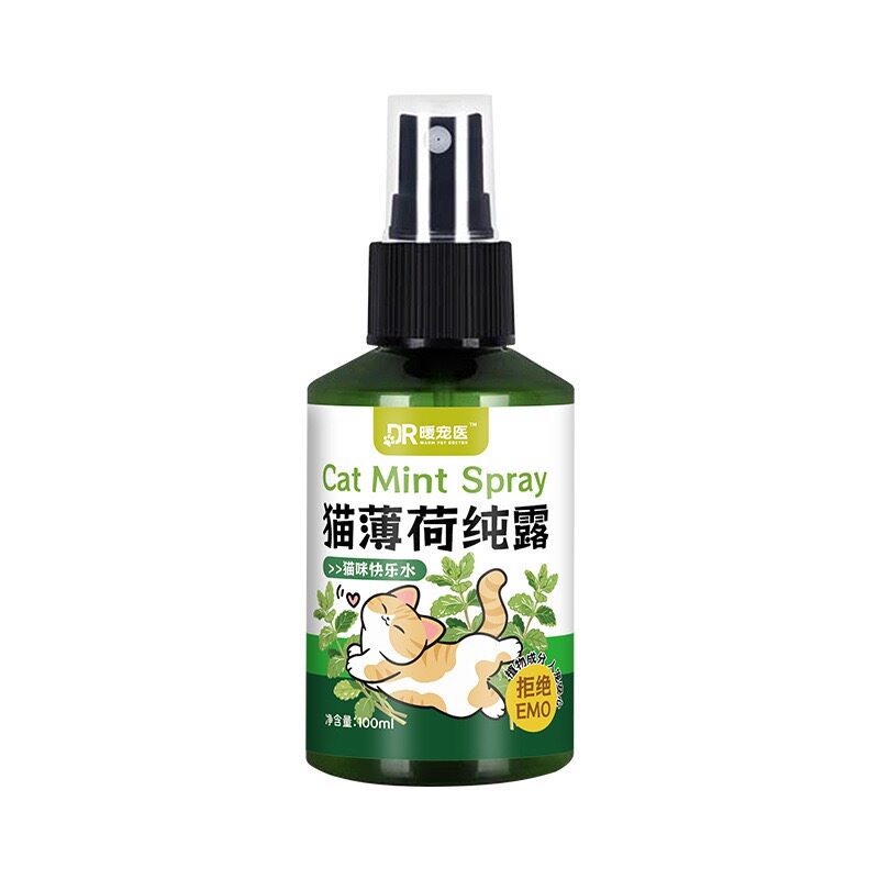 猫咪专用猫薄荷喷雾安抚逗猫舒缓
