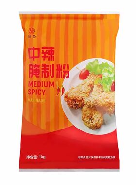 双盈中辣腌制粉1kg*10包整箱