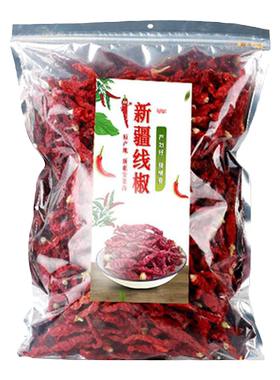 安集海辣皮子沙湾大盘鸡辣子鸡
