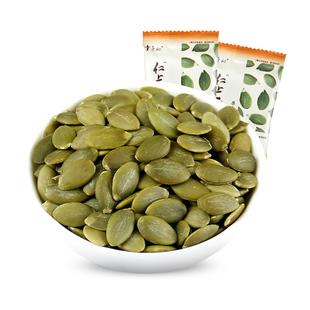 童年记原味熟南瓜子仁500g小包炒货居家办公出游休闲零食代餐年货