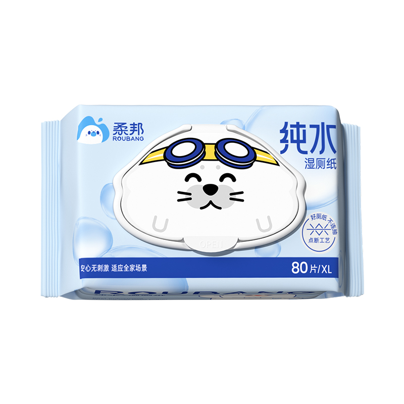 柔邦纯水湿厕纸家庭实惠装大包抽纸厕所湿巾加大加厚