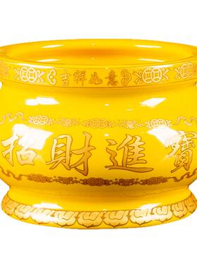 陶瓷烧香炉红色黄色招财金玉满堂