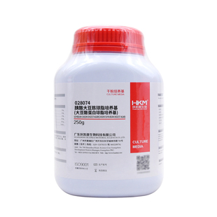 胰酪大豆胨琼脂培养基TSA环凯250g/瓶028072大豆酪蛋白琼脂028074