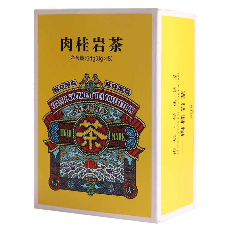 虎标新茶正宗肉桂岩茶64g