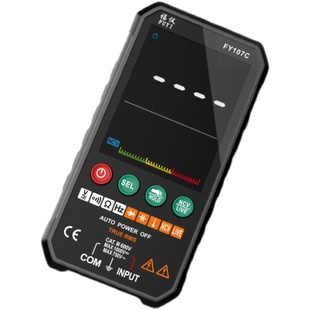 福仪超薄智能万用表数字高精度多功能全自动维修电工万能表防烧