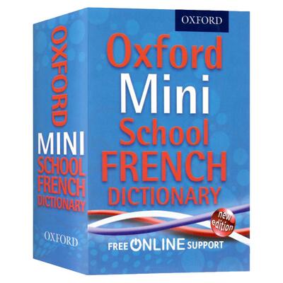 牛津迷你学校法语词典工具书英文