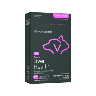 宠物大师VetriScience猫犬SAMe Liver Health提谷胱甘肽护肝paidu