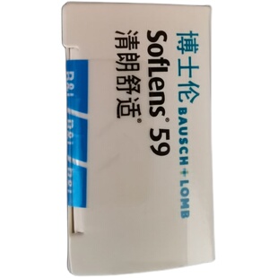 博士伦清朗舒适隐形眼镜月抛6透明水润高透氧长效锁水保湿贴合