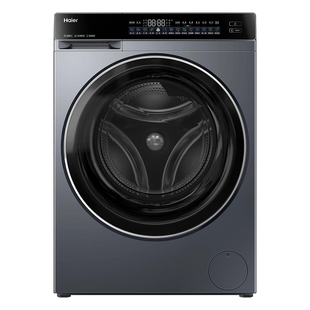 【急速发】海尔12公斤全自动滚筒洗衣机家用XQG120-SE63DHU1