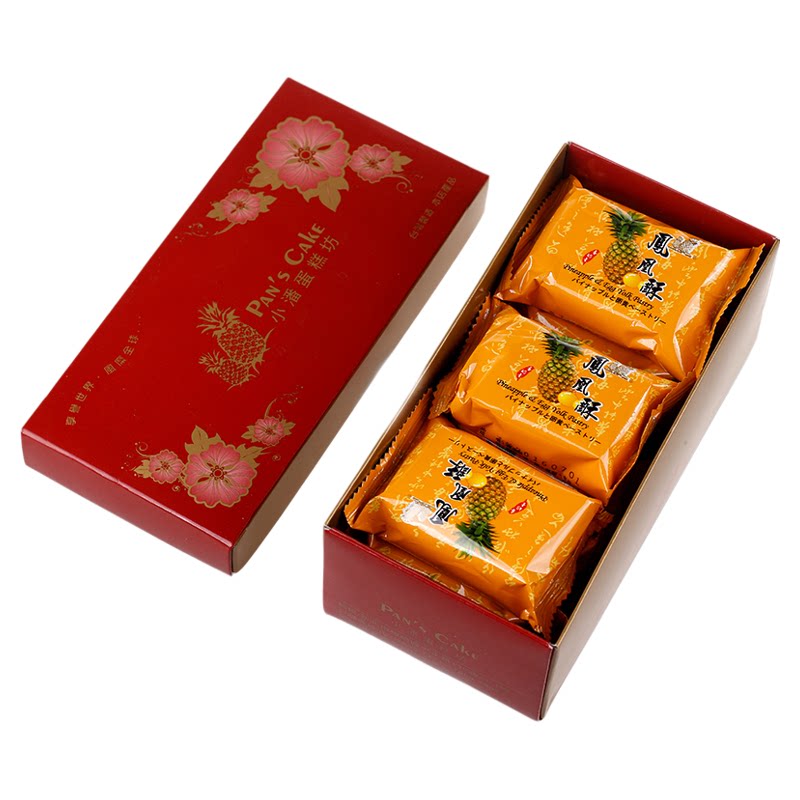小潘台湾省特产凤凰酥凤梨蛋黄馅