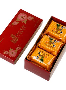 小潘台湾省特产凤凰酥凤梨蛋黄馅