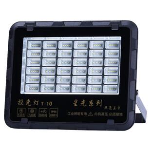 网球场专用照明灯大功率led户外射灯体育馆篮球场灯光广场高杆灯