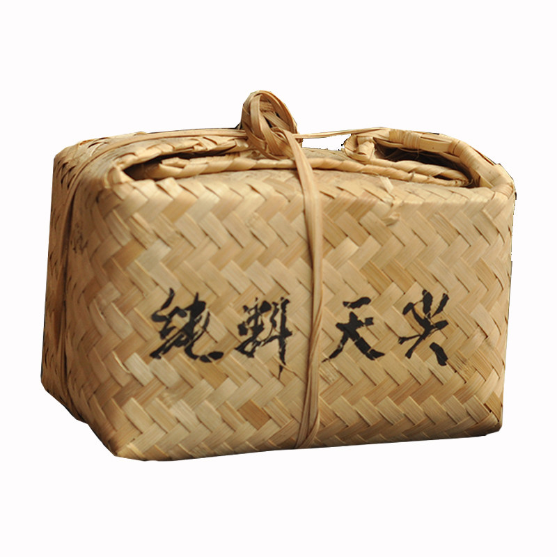 本地茶叶安化黑茶实惠