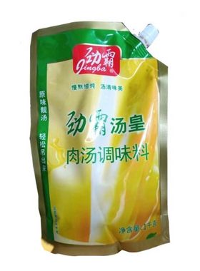 袋装劲霸汤皇刀削面肉汤火锅1kg