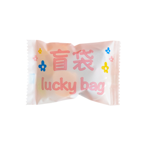 微缩食玩盲袋迷你超市饮料瓶食物模型仿真物品儿童抽奖生日礼物