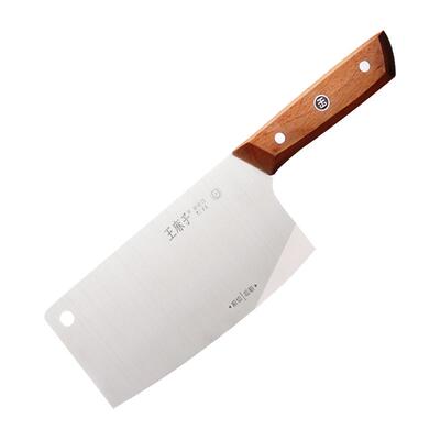 王麻子菜刀家用锋利切片刀二合一切菜刀切肉刀具官方旗舰店正品