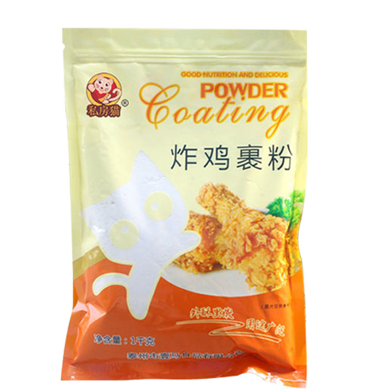 私房猫1kg磷片酥香家用炸鸡粉