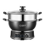 扬子蜂窝不粘锅电炒锅一体式家用大容量蒸煮炒菜火锅多功能电热锅