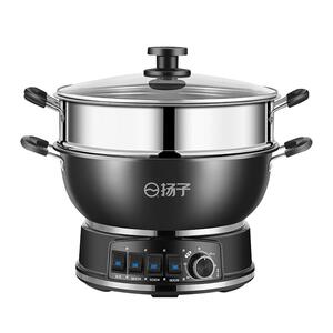 扬子蜂窝不粘锅电炒锅一体式家用大容量蒸煮炒菜火锅多功能电热锅