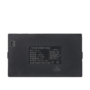 指纹锁电池密码锁电子锁智能锁锂电池适用于华宝通zns-09b1可充电