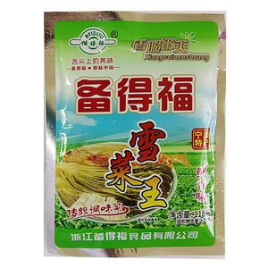 备得福雪菜鲜香即食118g下饭菜