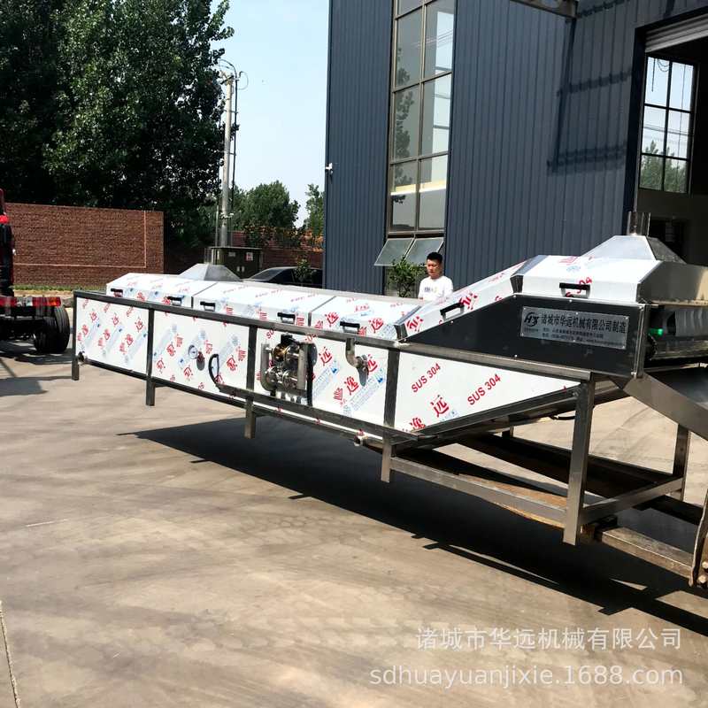 加工 辣椒漂烫机  全自动辣椒加工设备  花生蒸煮入味成套流水线