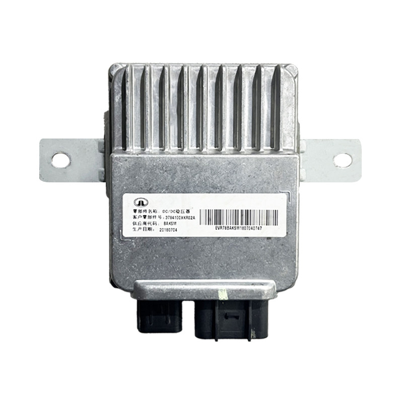 适用于长城哈弗H2M6H2SH4H8F5F7H6H7VV7DC转换器DC稳压器