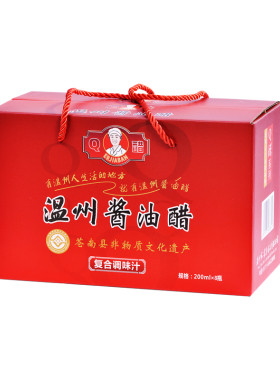 温州酱油醋8瓶礼盒装送礼佳选