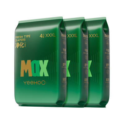 【拍1发12】YEEHOOC拉拉裤超能吸