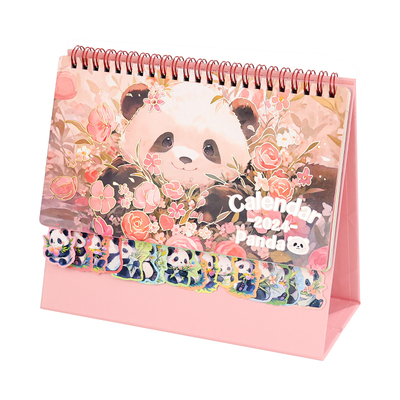 【敲可爱！】26年新款熊猫台历