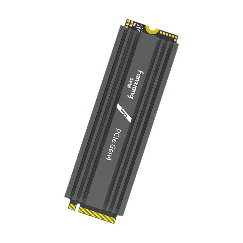 梵想22804TBPCIE4.0大容量硬盘