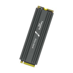 梵想S800 4TB固态硬盘M.2笔记本NVMe协议台式机独立缓存大容量8T