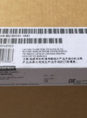 议价6AV6642-0DC01-1AX1西门子OP177B触摸屏人机界面6AV66420DC01