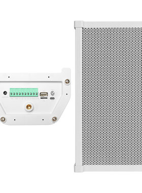 30W防水语音提示器工业RS485七路