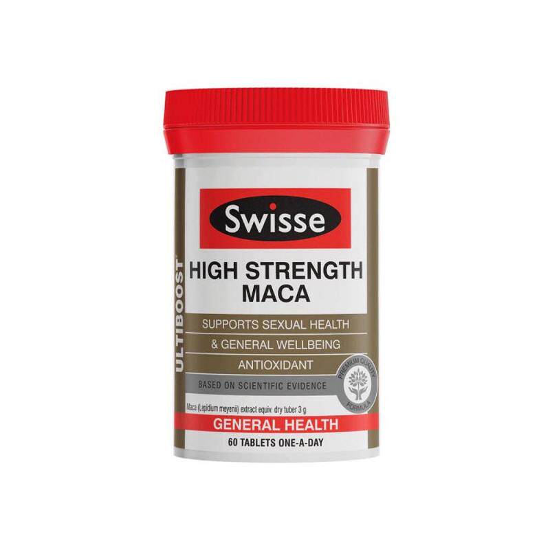 澳大利亚直邮Swisse斯维诗高浓度玛卡片雄风片补充活力精力60粒