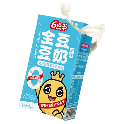 六点半豆奶125mL*48盒大豆植物奶