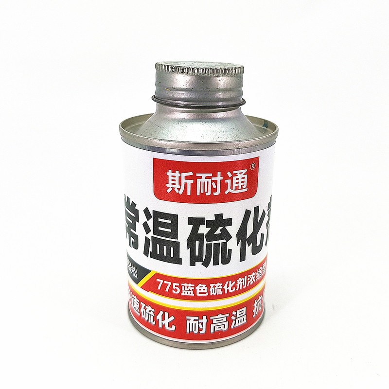 斯耐通补胎胶水常温硫化剂汽车轮胎真空胎专用冷补强力胶密封