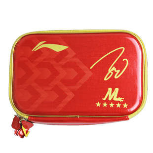 李宁乒乓球拍套双层硬质方拍套拍包马龙樊振东孙颖莎林高远同款