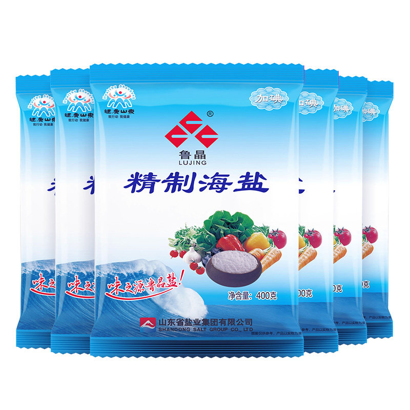 鲁晶加碘精制海盐未加抗结剂400g食盐含碘海盐食用盐家用炒菜烹饪