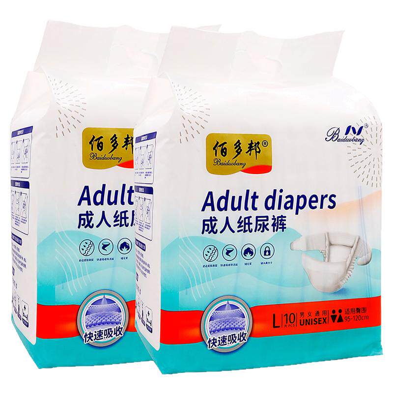 佰多邦成人纸尿裤L号10片装