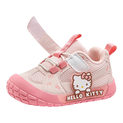 HelloKitty童鞋女童灯鞋校园鞋