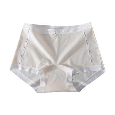 大码平角内裤女200斤桑蚕丝10a抗菌裆中腰纯棉运动防走光四角短裤