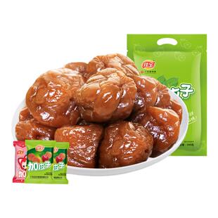 佳宝加应子500g加应子李干李子干西梅话梅子蜜饯果脯休闲怀旧零食