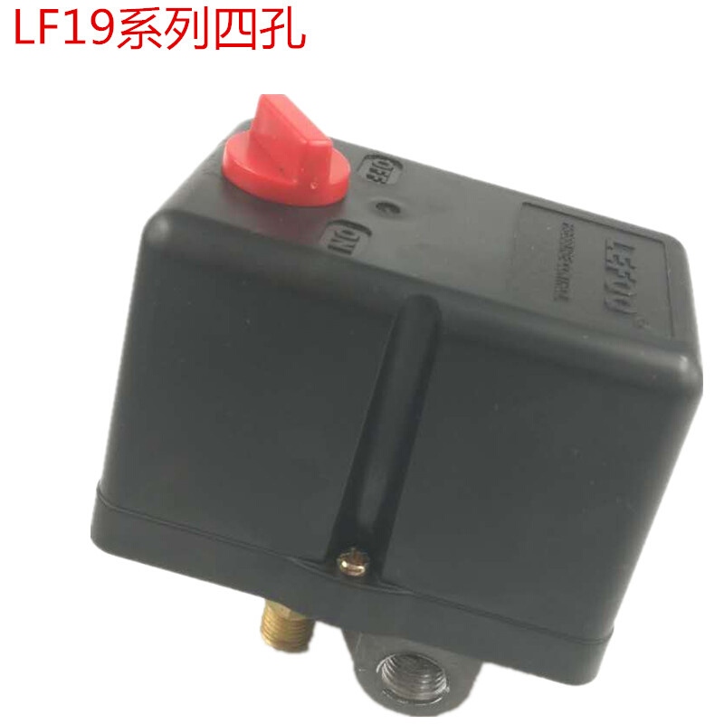 LEFOO压力开关220V380V气泵空压机LF19旋钮气压开关控制器配件