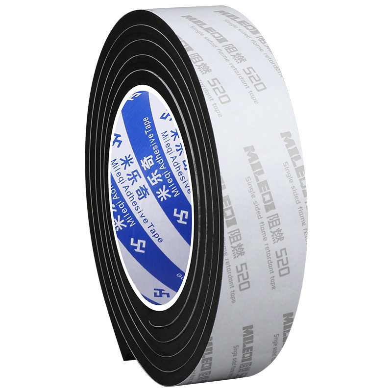 白色eva单面胶泡棉海绵胶条自粘锂电池阻燃耐高温隔热防震减震贴片防撞保护棉材料缓冲静音垫补缝贴条密封条